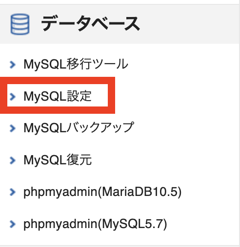 スクリーンショット 2025 08 12 22 39 43